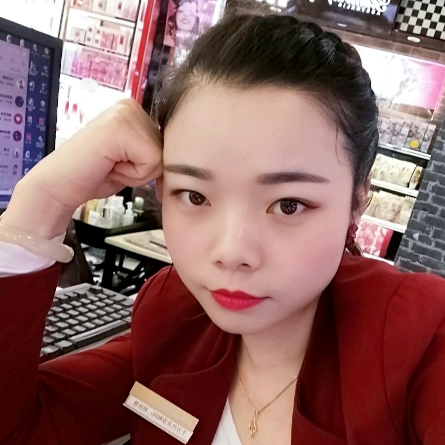 慧