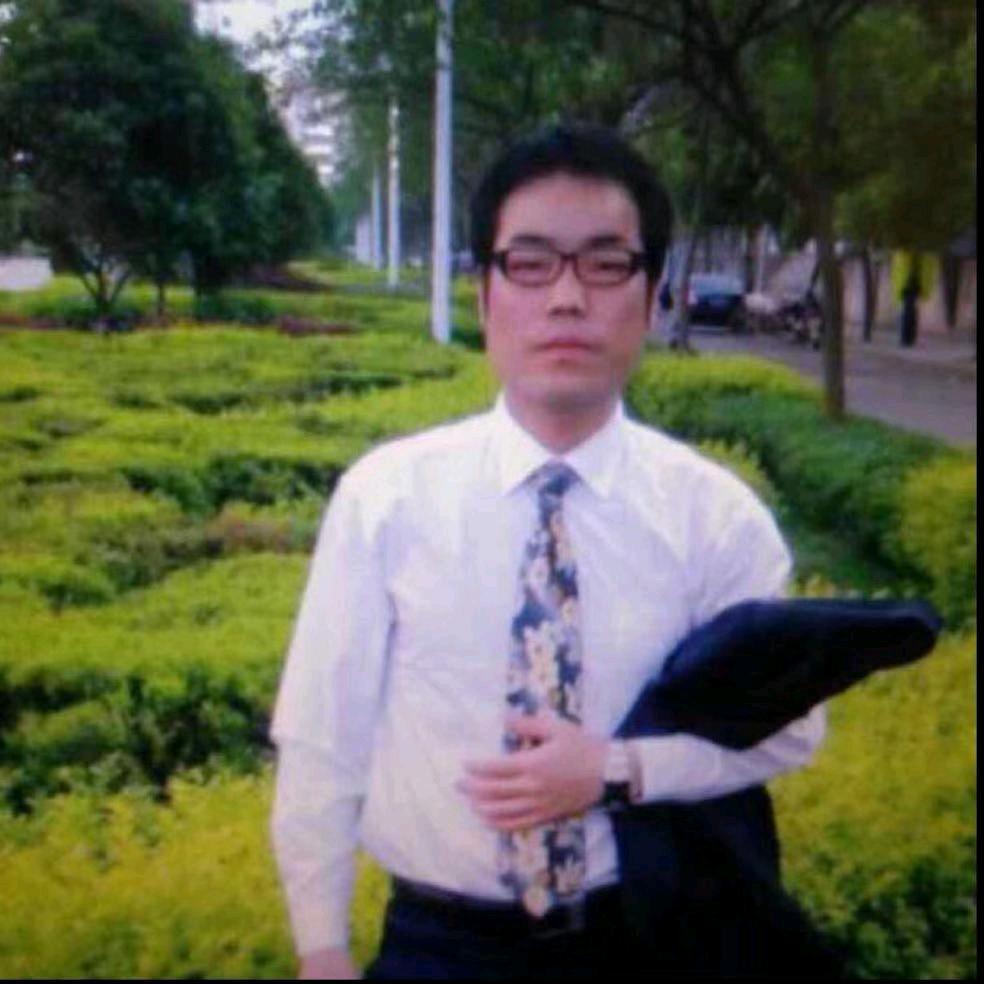 天若有情