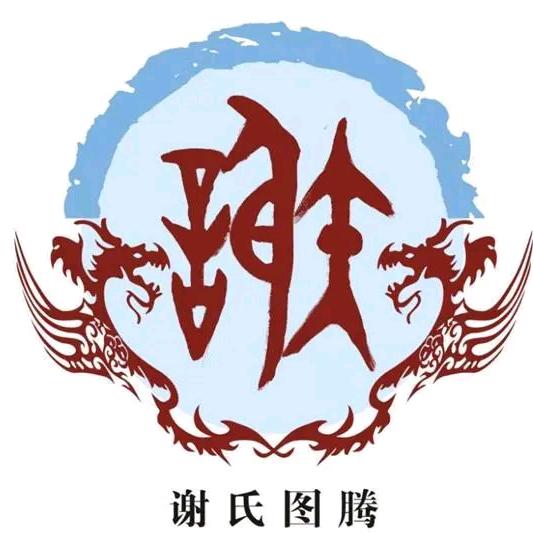 A千里之行