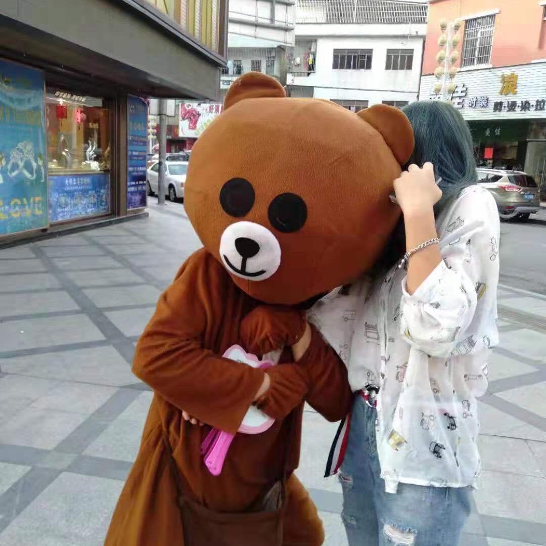 调皮熊吖
