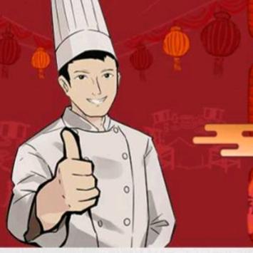 面带微笑向前走