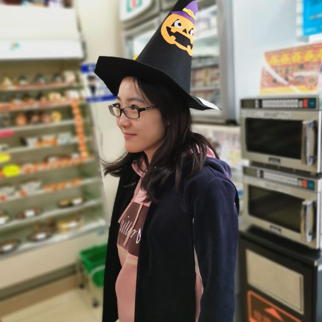 珠