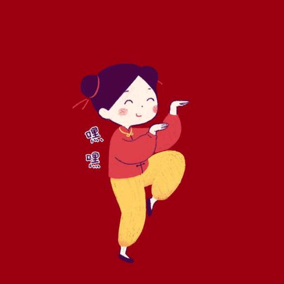 叶子