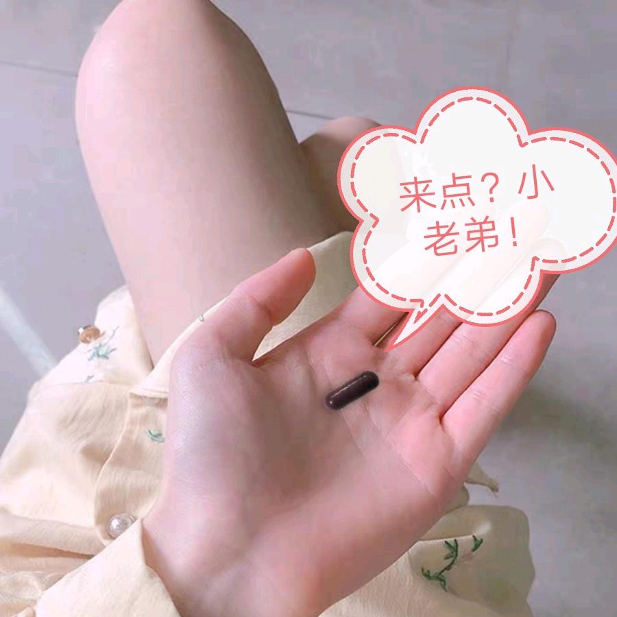 爱玩（互必回）