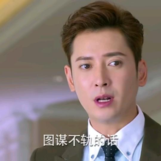 嫁个穷小子过日子