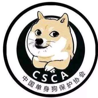 包容