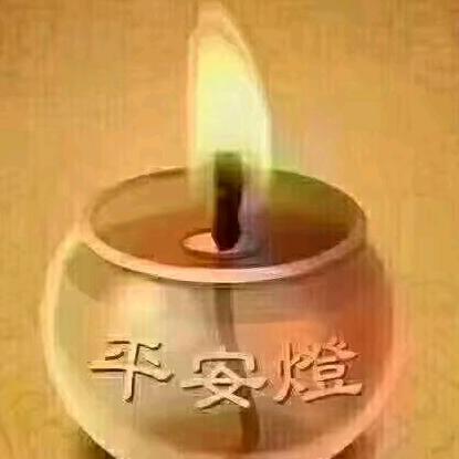 感恩