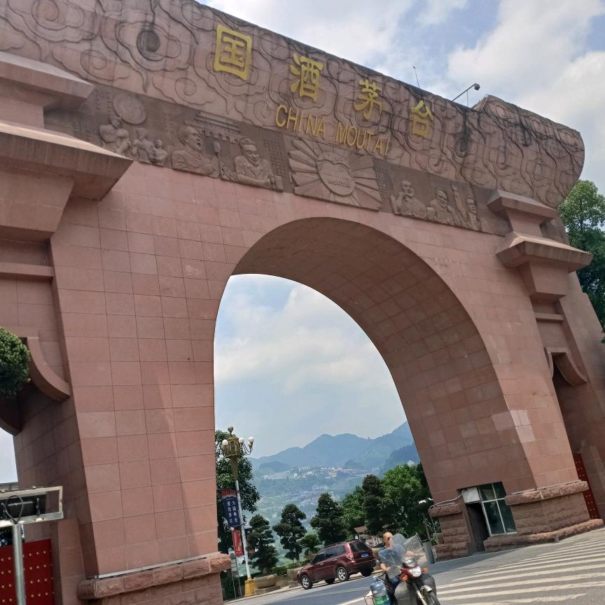 我是谁