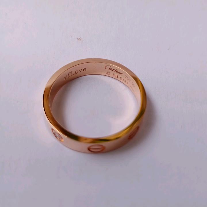 一路同在