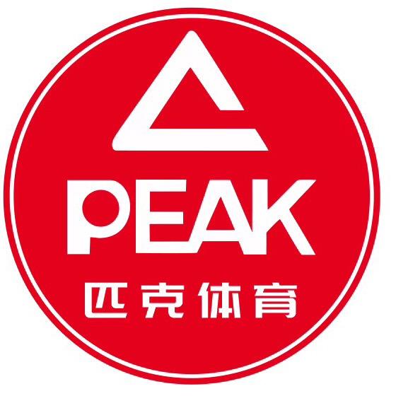 洛阳市老城区北大街匹克-马云