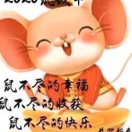 杜圆玉润