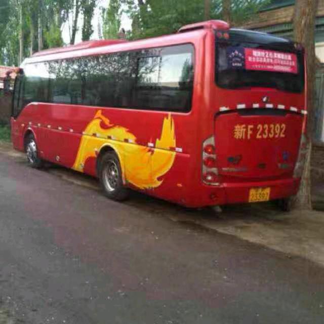 手机用户88195910583