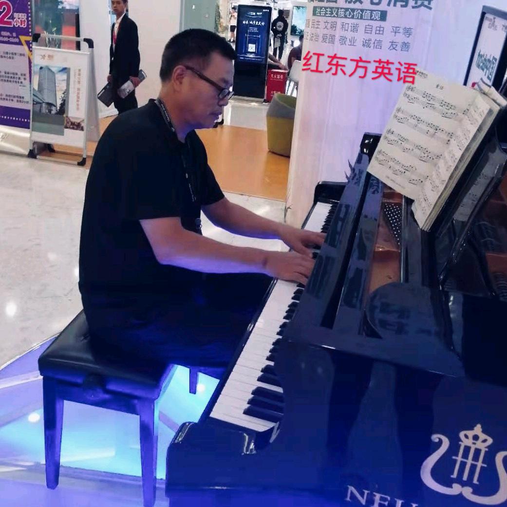 红东方英语