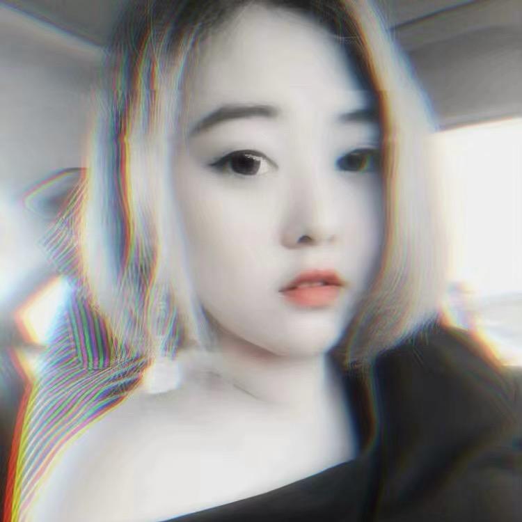 xin、