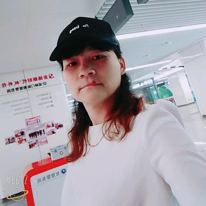 余建女