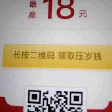 早上的太阳