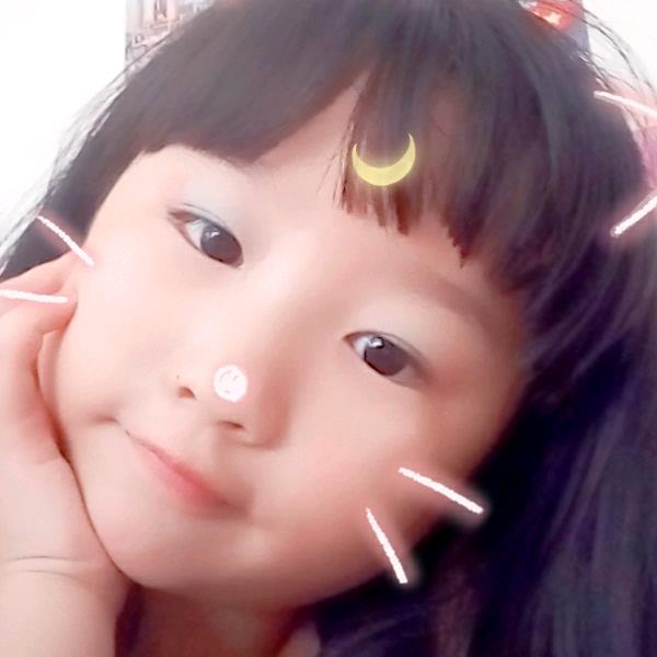 承花