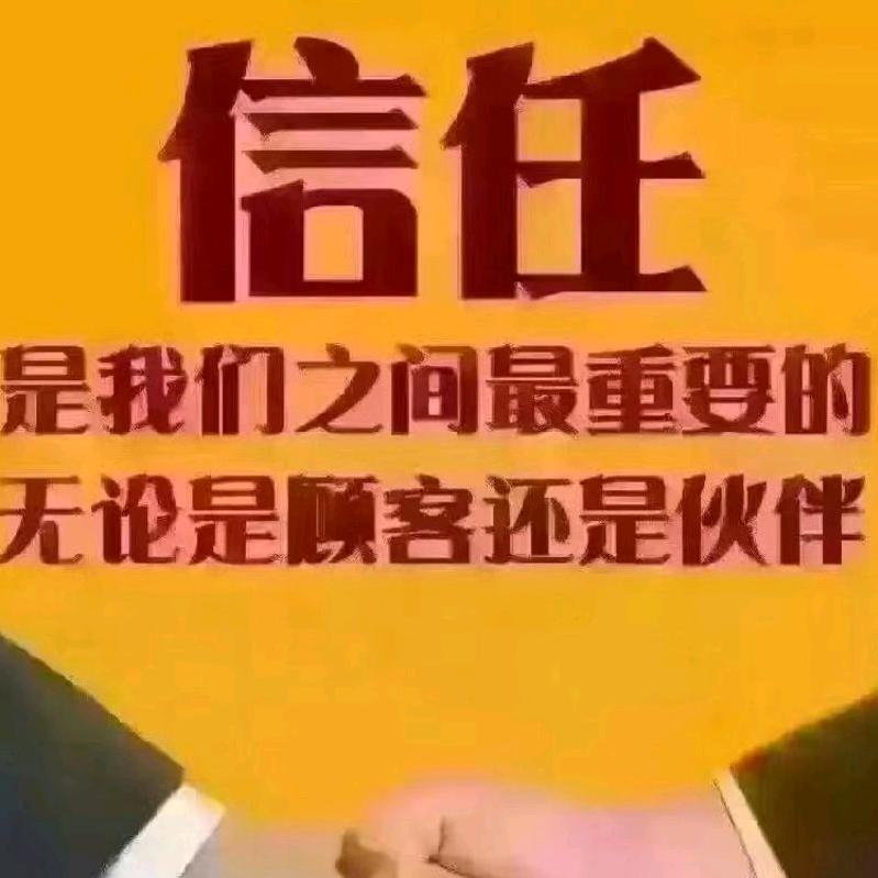 【优质白灰生产基地】