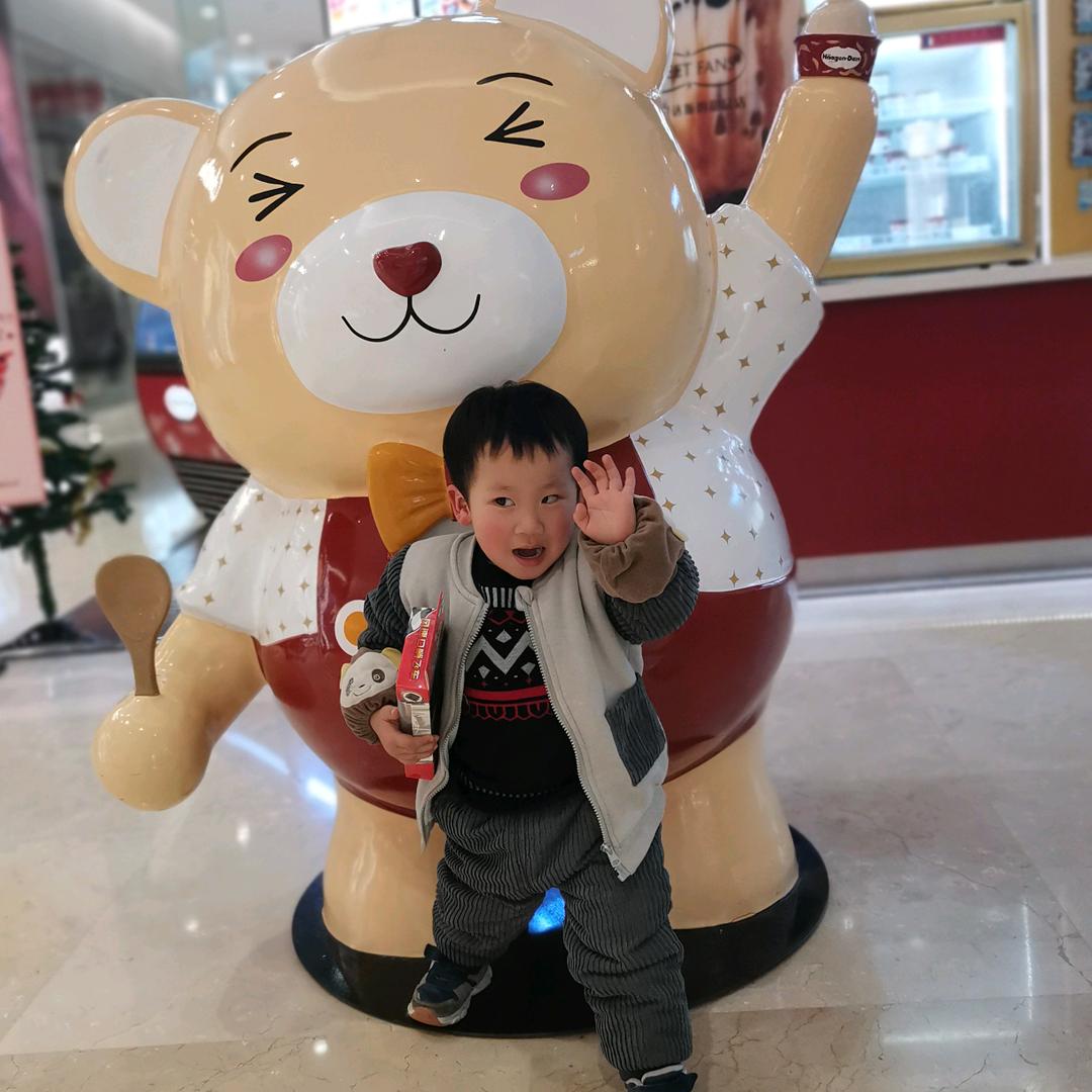小苹果