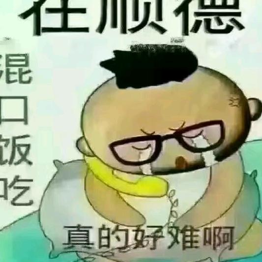 兰星
