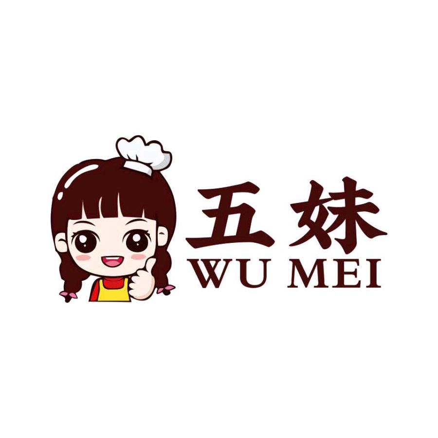 五妹调味食品