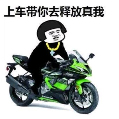 独享摩卡