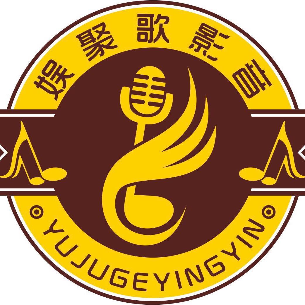 梨园影音工作室