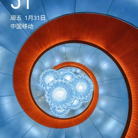 俺是淮北的