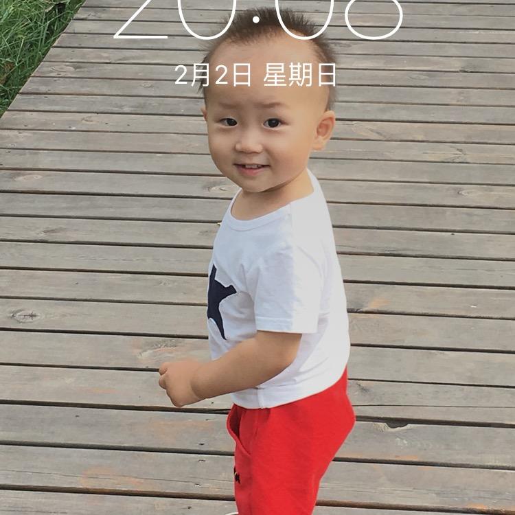 123我爱你