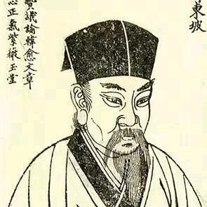 一簑烟雨任平生