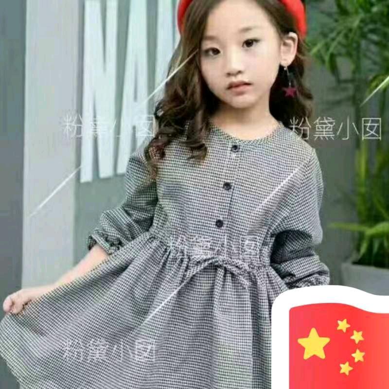 N年以后