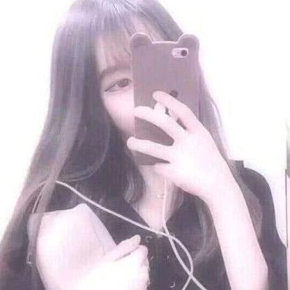抹茶星冰乐