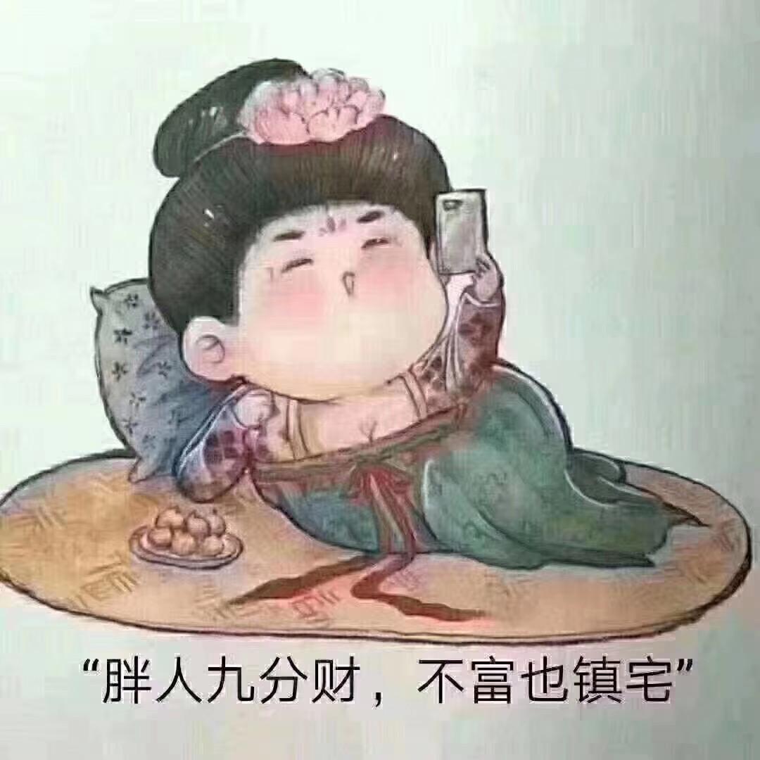 mika（米咔）