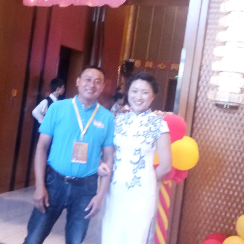 苹果小哥,有个好老婆