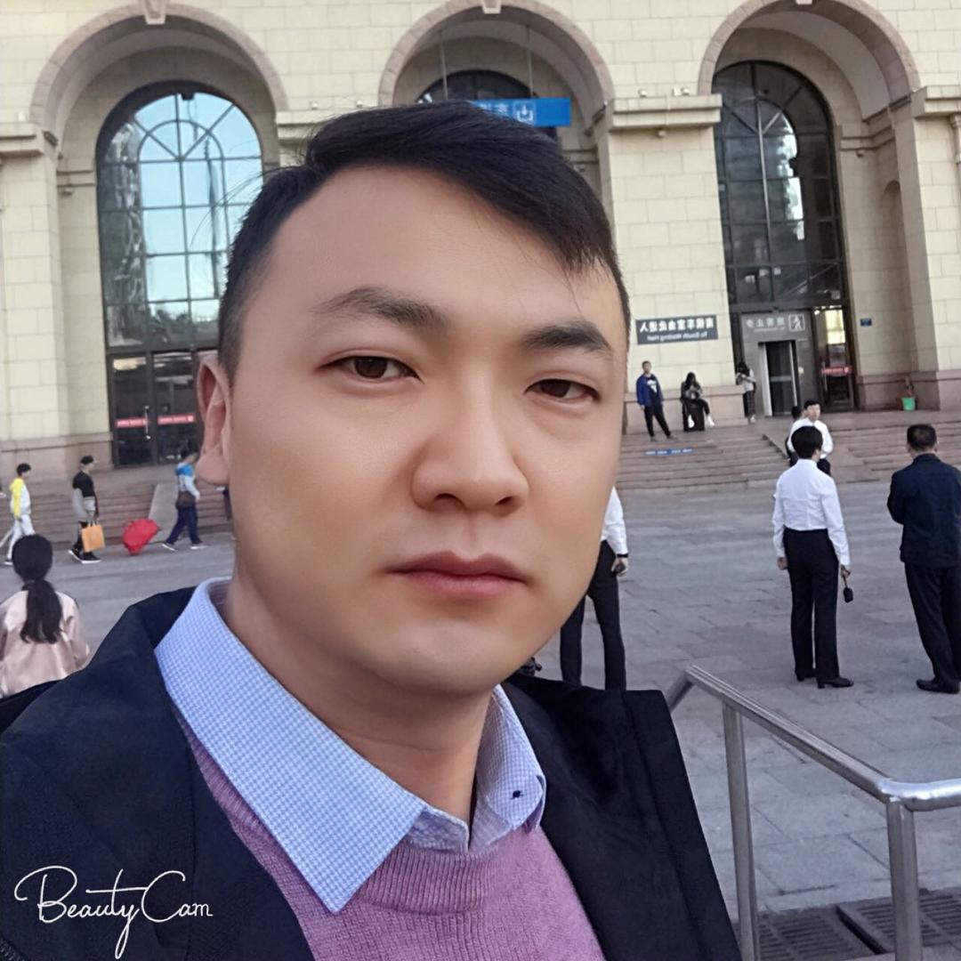 根增五金建材