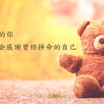＠天使♀也无赖♛
