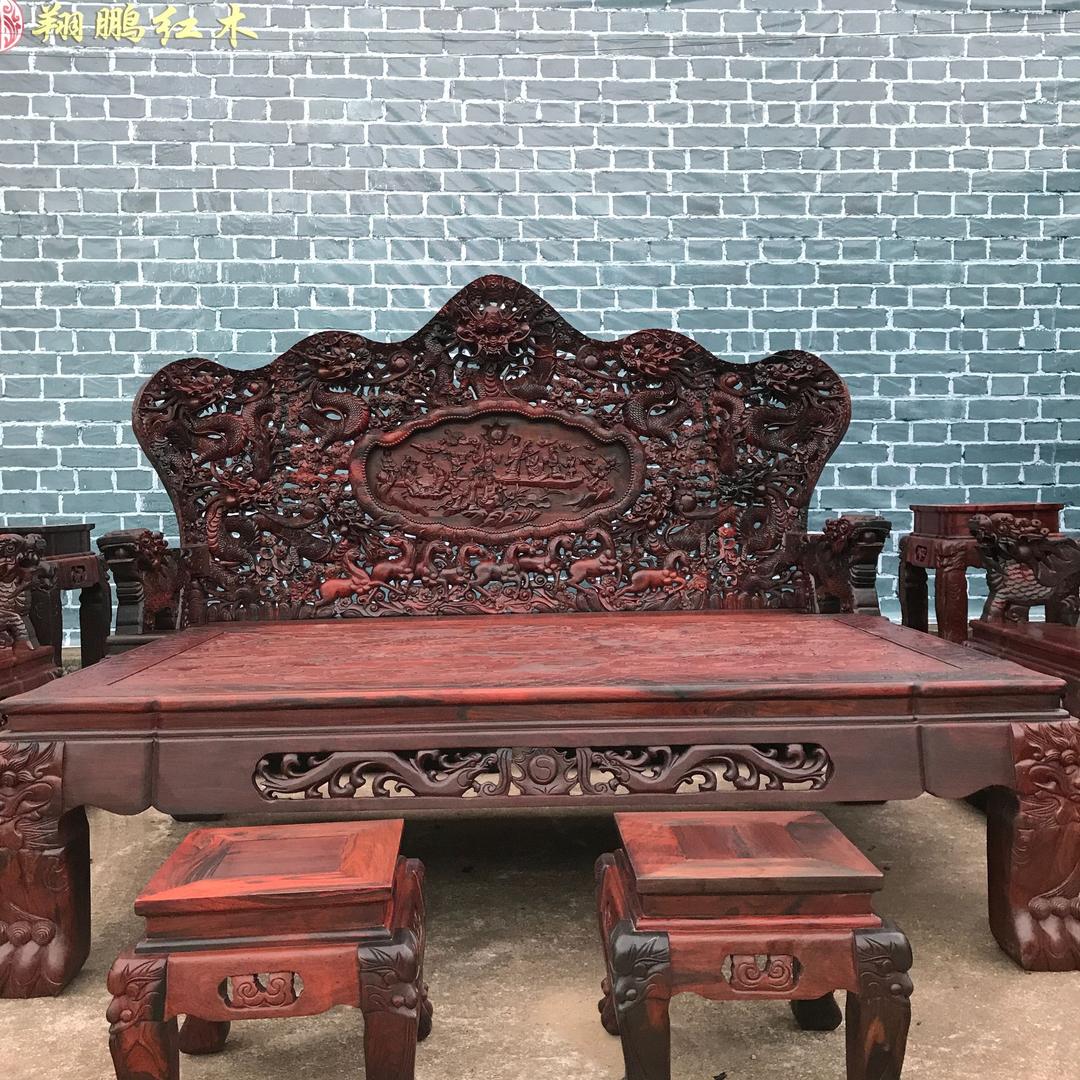 广西翔鹏红木企业店