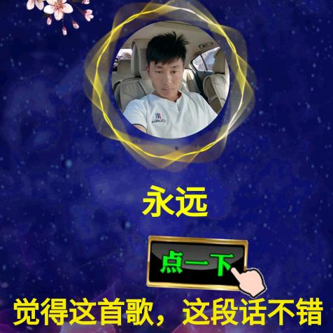 用户6945181081294