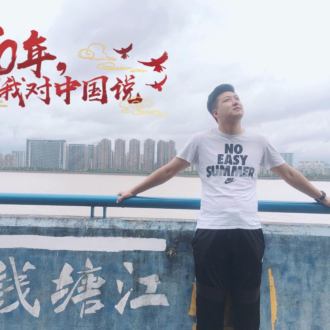 王老师（亲子运动篮球游戏）
