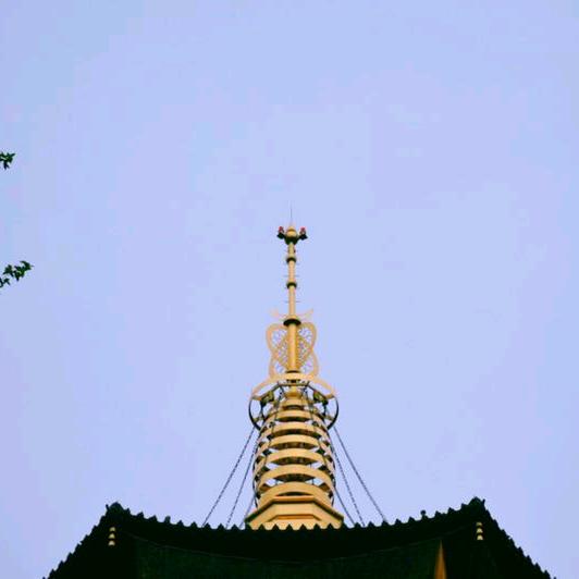 祥和一家