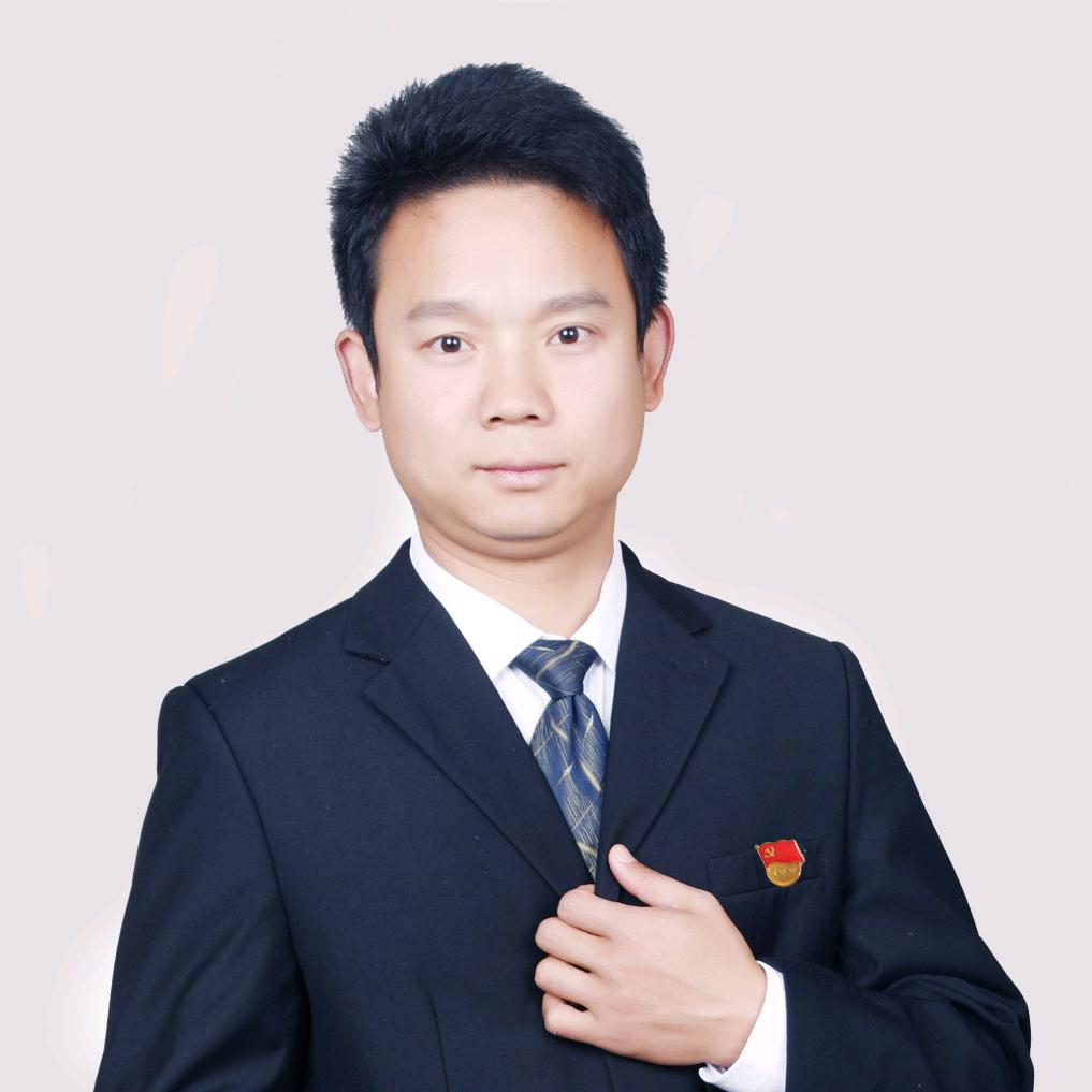 学以致远，文