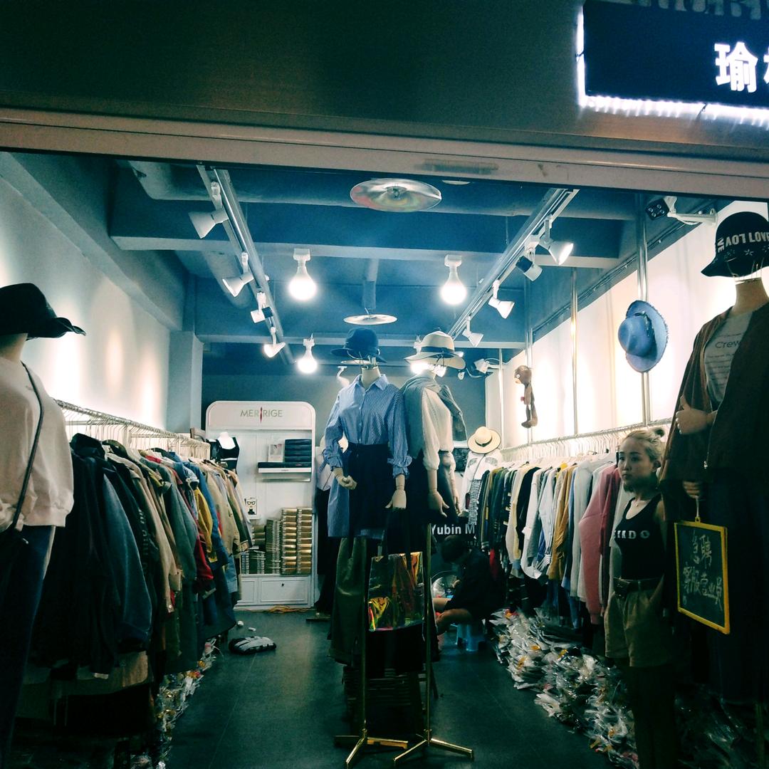 宣武米索