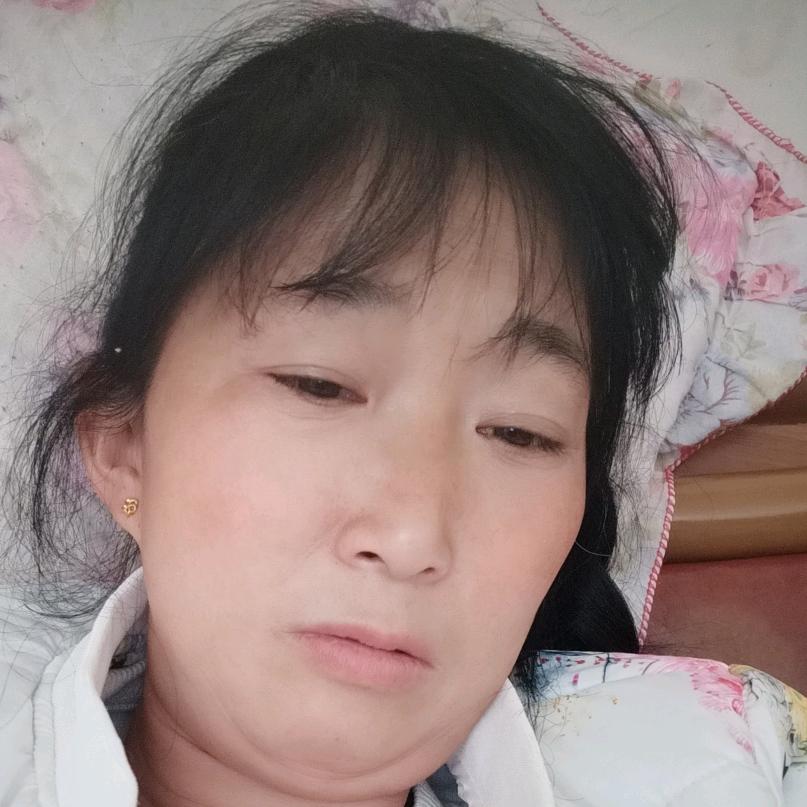、
