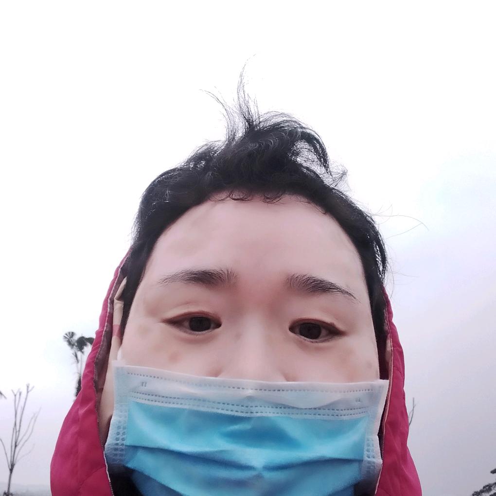 艳