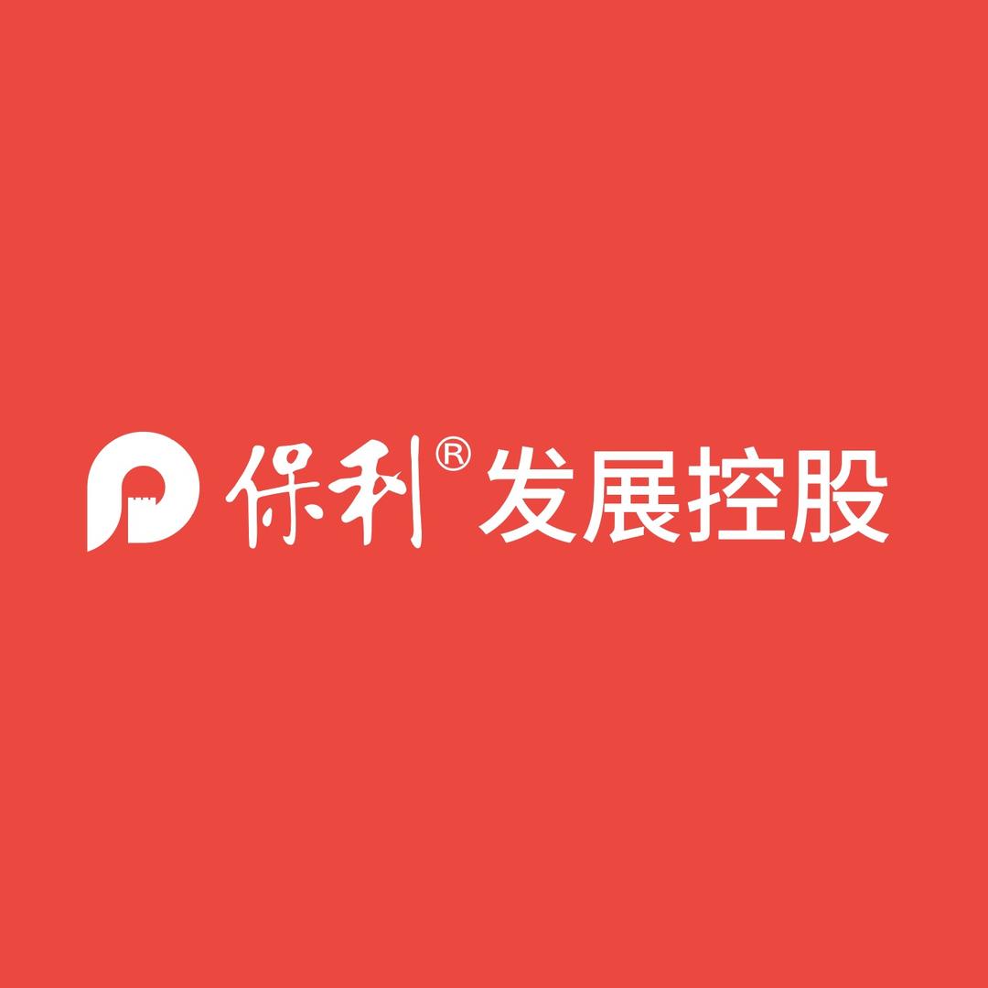 保利河北