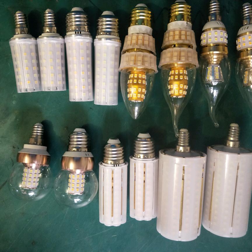 照明专家！诚者成，赢共盈