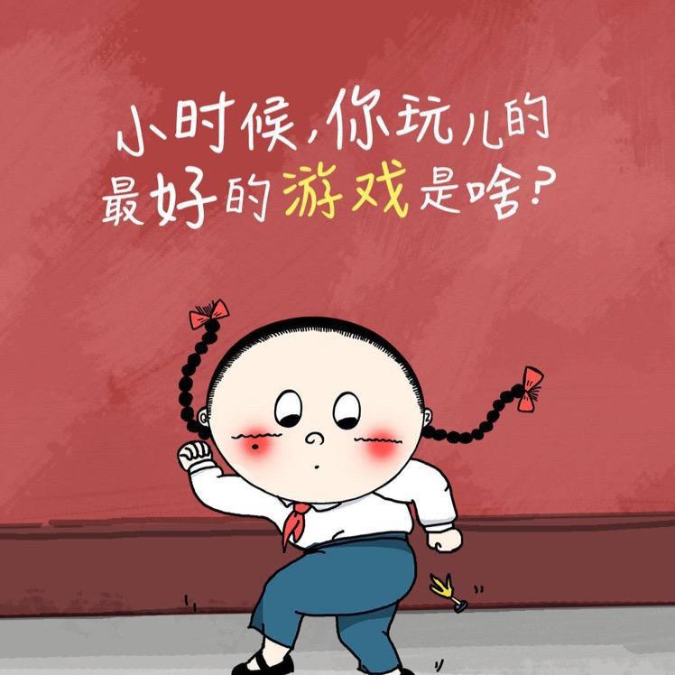 李带样