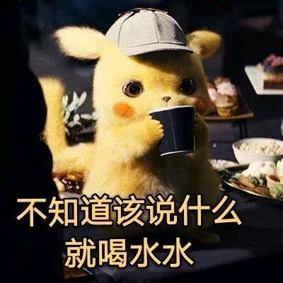 张勤