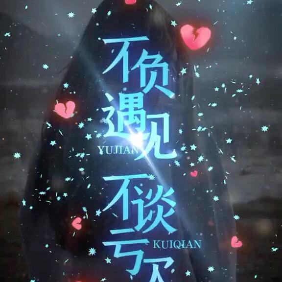 @尚心