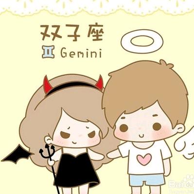 开心！
